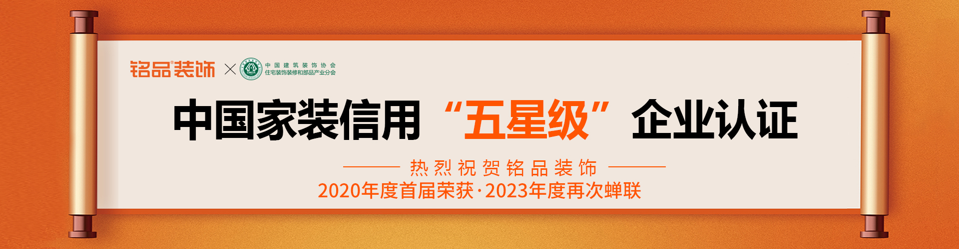 家什么样子