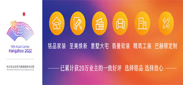『设计』永远徜徉自由的理性 塑造高级舒适理想家~