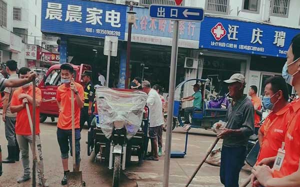 抗涝救灾，铭品装饰，整装出行，心系歙城！